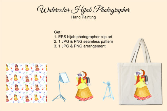 Hijab Photographer Watercolor Print Templates